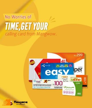 WhatsApp Image 2020-04-19 at 02.04.28 (1)